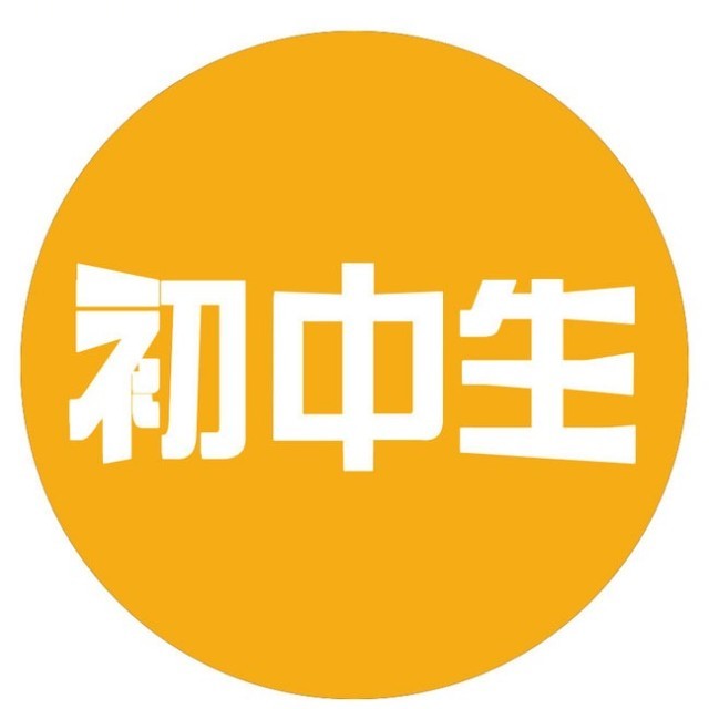 德芙
